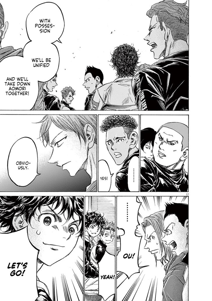 Ao Ashi, Chapter 230 image 17